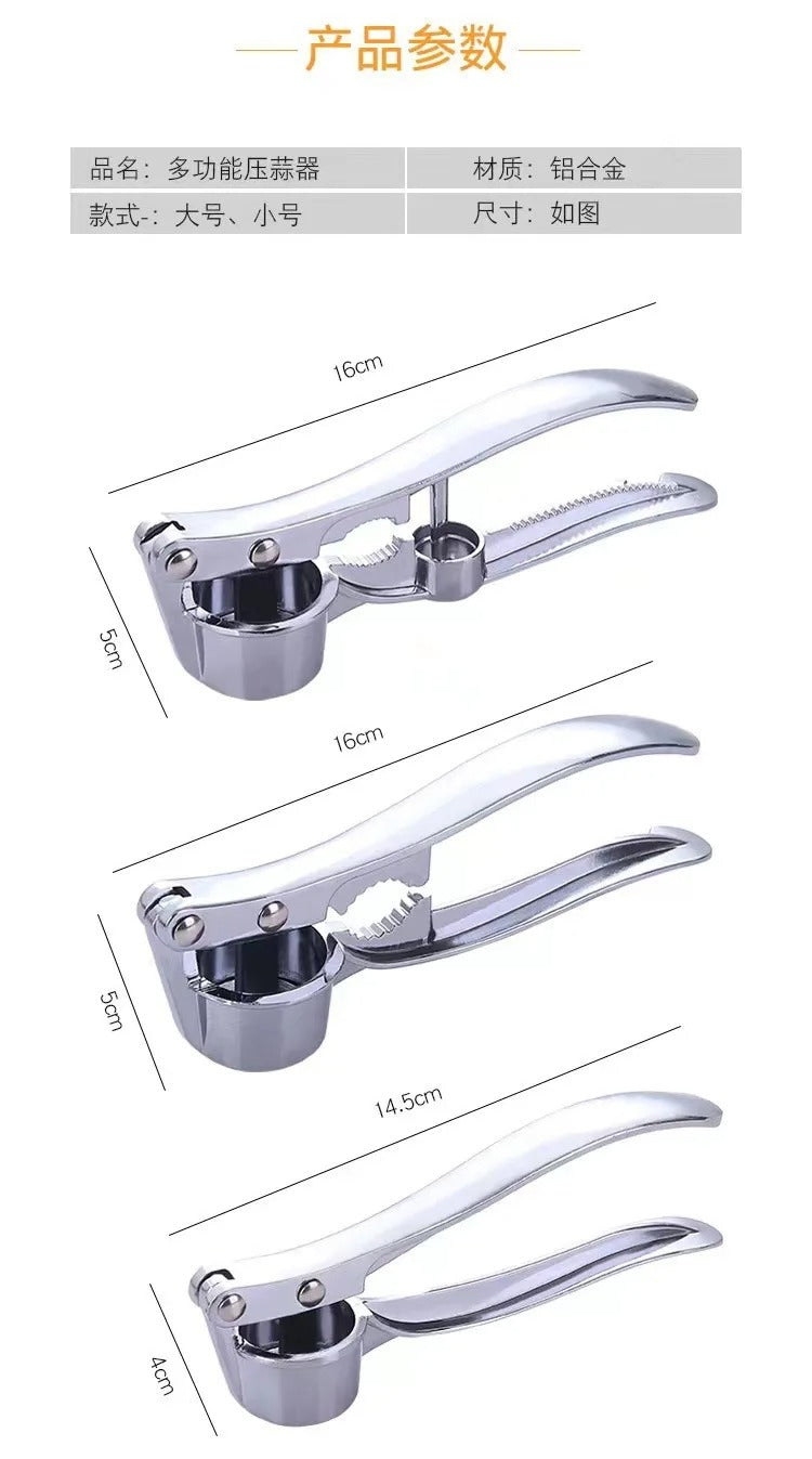 Aluminum Garlic Press & Ginger Crusher – Ergonomic Handheld Mincer for Easy Kitchen Prep
